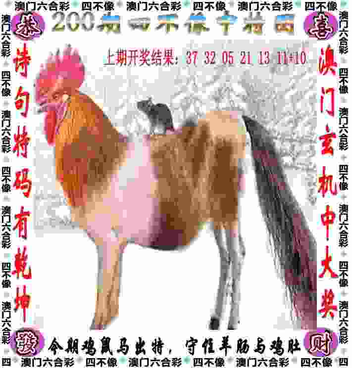 777788888888精准免费版下载安装-管家和100管家婆中奖概率App最新版下载 v1   .86   .784   -2278安卓网